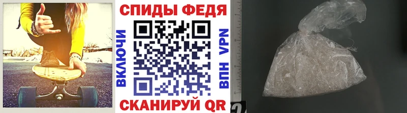 наркота  Тында  Первитин мет 