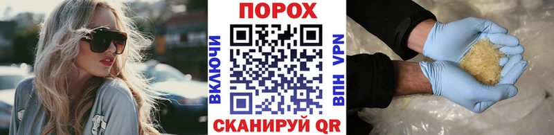 МЕТАМФЕТАМИН Декстрометамфетамин 99.9% Тында