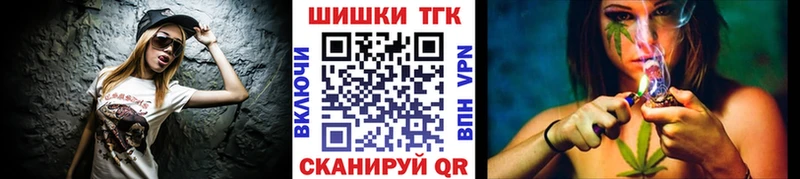 цены наркотик  Тында  Конопля OG Kush 